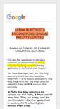 Mobile Screenshot of alphaelectric.co.in